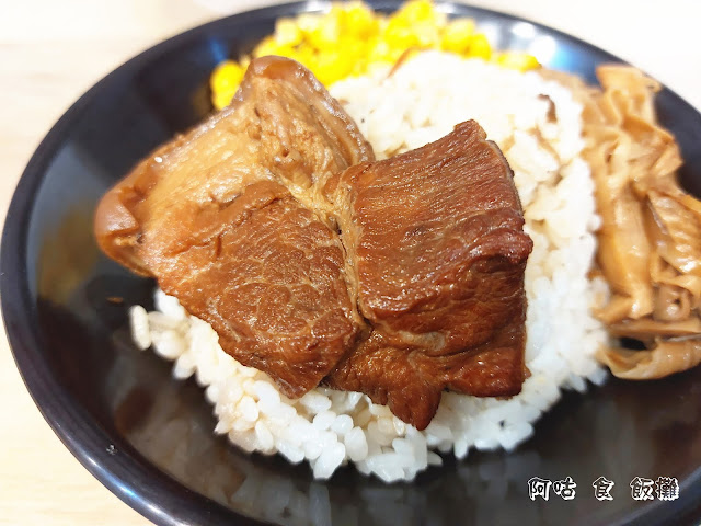 [食記] 土庫 飯攤