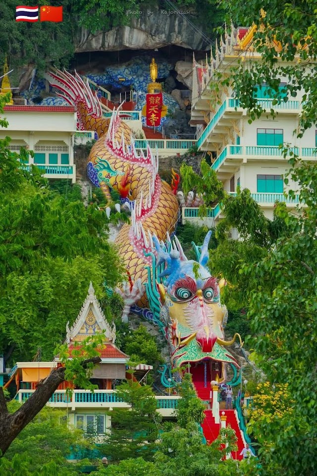 Ban Tham Temple, Dragon Tunnel Kanchanaburi Thailand