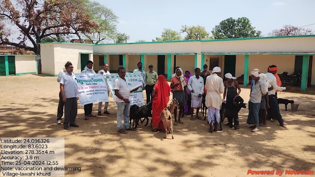 पशुओं के सुरक्षा एवं उनका संरक्षण के लिए टीकाकरण एवं कृमि मुक्ति शिविर का आयोजन किया गया। Garhwa 