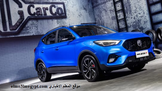 سيارة MG ZS ام جي زد اس في مصر