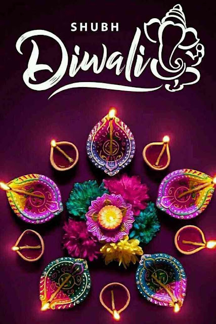दिवाळी शुभेच्छा संदेश मराठी | Happy Diwali Wishes in Marathi, Quotes, Images, Status