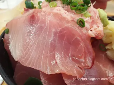 ビックヨーサン綱島樽町店 魚魚鮮の豪快ブリ丼