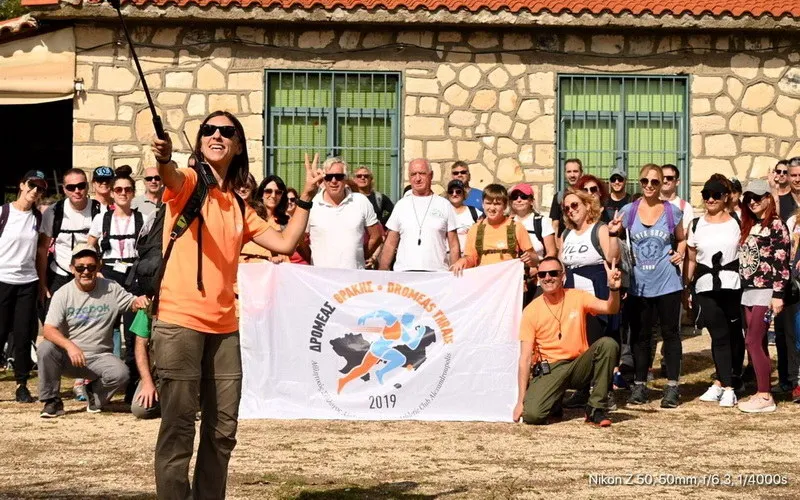 Πρόγραμμα πεζοποριών του Δρομέα Θράκης για το α' εξάμηνο του 2022