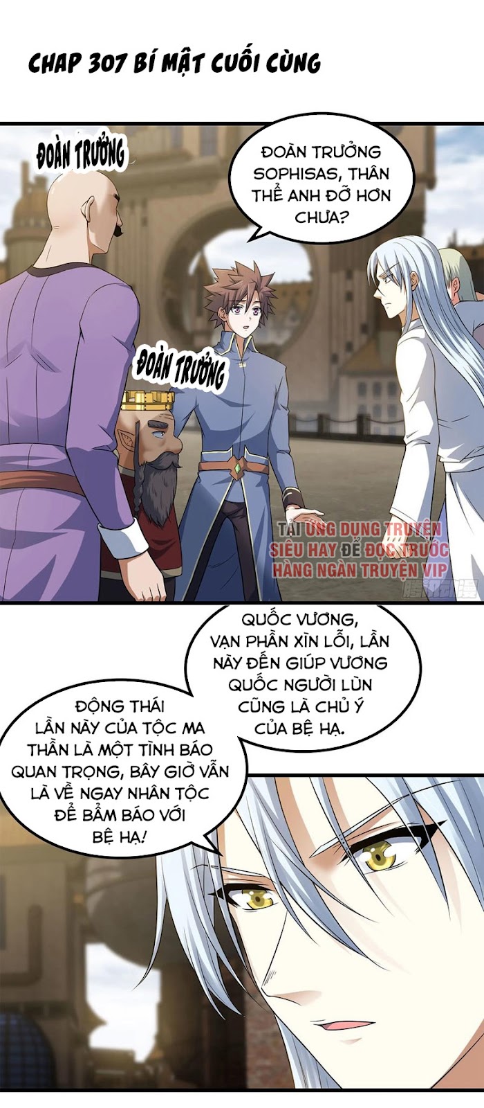 Vợ Tôi Là Quỷ Vương chapter 307 - Trang 1
