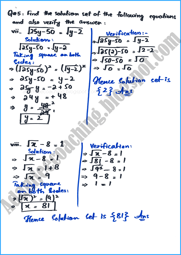 linear-equation-and-inequalities-exercise-6-1-mathematics-9th