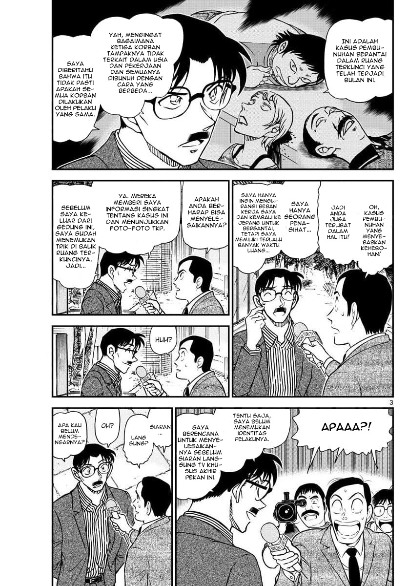 Dilarang COPAS - situs resmi www.mangacanblog.com - Komik detective conan 1058 - chapter 1058 1059 Indonesia detective conan 1058 - chapter 1058 Terbaru 2|Baca Manga Komik Indonesia|Mangacan