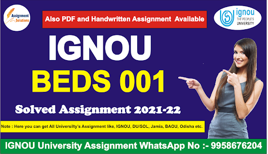 ignou solved assignment 2021-22; ignou assignment 2021-22; b.ed 1st semester assignment 2021; ignou solved assignment free of cost; ignou solved assignment 2020-21; ignou solved assignment 2019-20 free download pdf; ignou solved assignment 2020-21 free download pdf in english; ignou ba solved assignment 2020-21 free download pdf