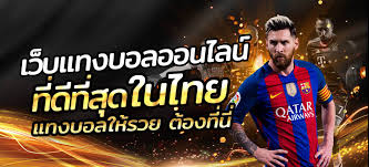 รูปภาพ