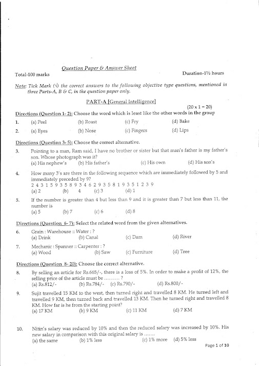 Download Irrigation Recruitment Question Paper for Grade IV Post