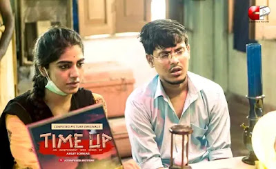 Time Up Web Series Cast, Review (টাইম আপ) - Kiran Dutta, Sayan Ghosh