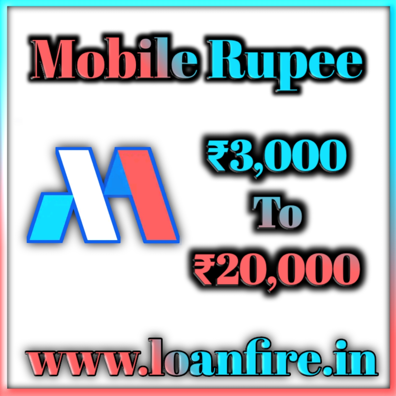 Mobile Rupee Loan App Loan Amount
