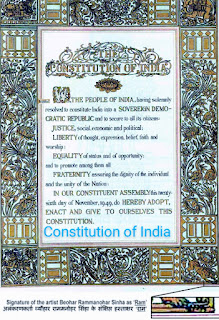 Document of India