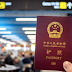 小事非小：华人一家在浦东机场被拦