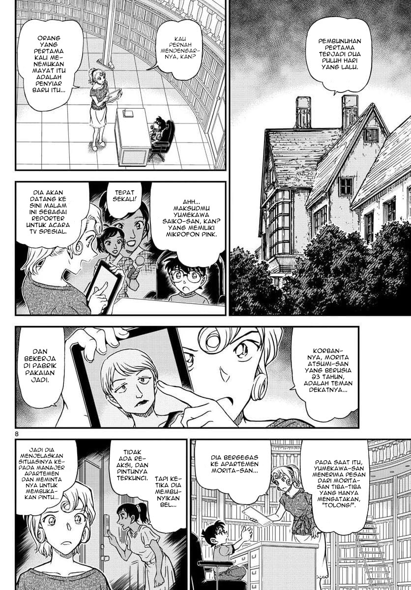 Dilarang COPAS - situs resmi www.mangacanblog.com - Komik detective conan 1058 - chapter 1058 1059 Indonesia detective conan 1058 - chapter 1058 Terbaru 7|Baca Manga Komik Indonesia|Mangacan