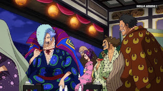 ワンピースアニメ 926話 ワノ国編 | ONE PIECE 狂死郎 KYOSHIRO CV.岸尾だいすけ