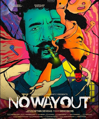 No way out,malayalam,movie ,song,lyrics