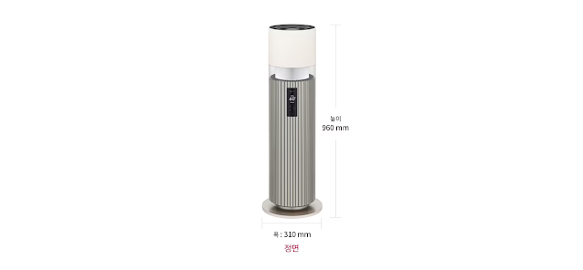 [New- 2024] Máy lọc không khí tạo ẩm - Nội địa Hàn - sang xịn mịn cho không gian sống