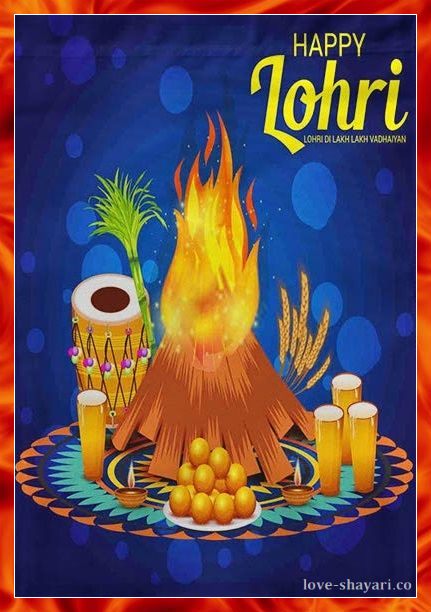 happy lohri image