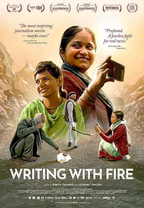 الكتابة بالنار Writing with Fire (2021)
