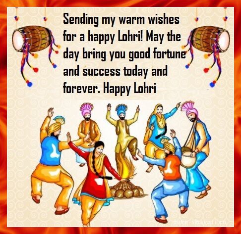 happy lohri wallpaper download