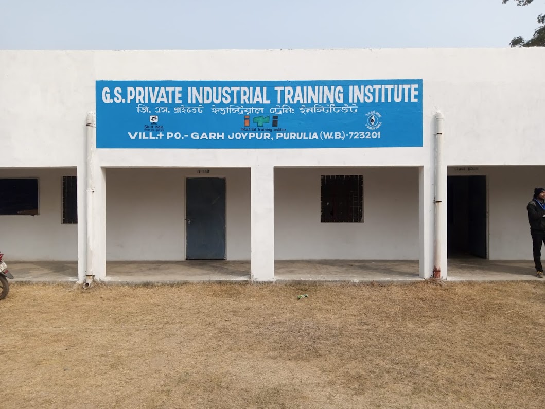 Welcome to GS PRIVATE ITI