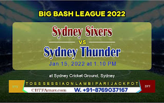 SYS vs SYT 50th Big Bash League T20 Match Prediction 100% Sure