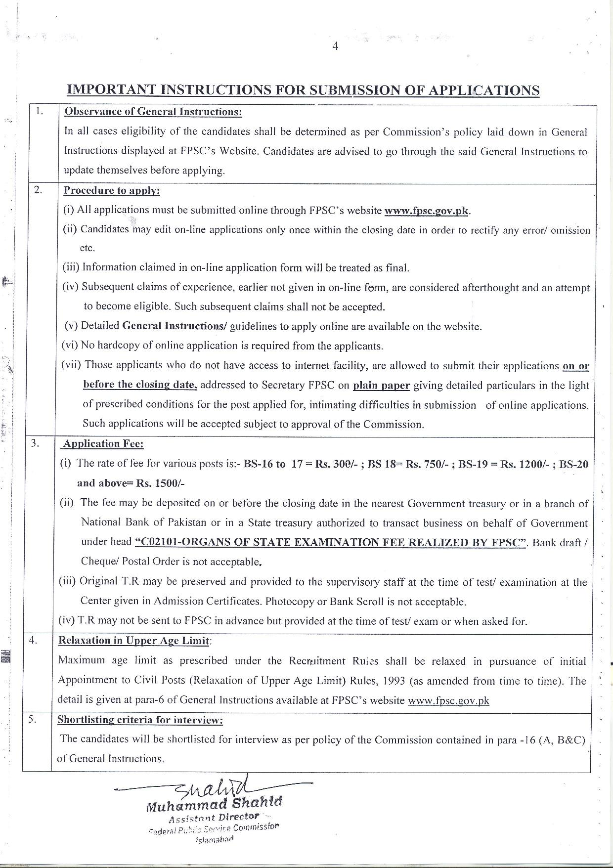 FPSC Jobs 2021 Consolidated Advertisement No. 09 – fpsc.gov.pk