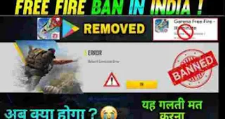 ऐप स्टोर से फ्री फायर हटाया क्यों | free fire removed from app store why