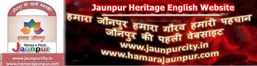 Jaunpur Heritage English