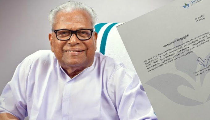 വി എസിന്റെ ആരോ​ഗ്യനില മാറ്റമില്ലാതെ തുടരുന്നു