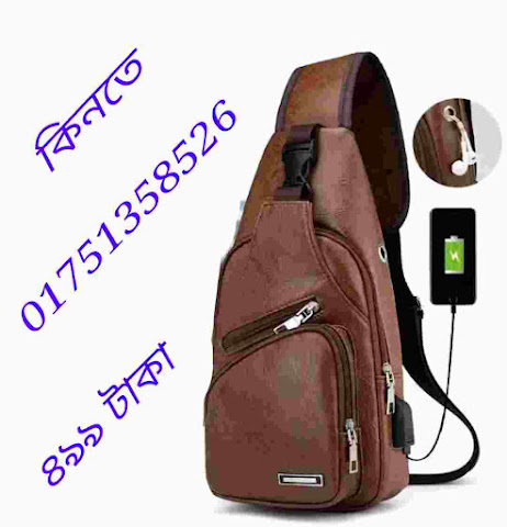 traveling bag price in bangladesh