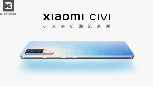 Xiaomi Civi Specification Teased Ahead Of 27Sep.  teased officially  Launch