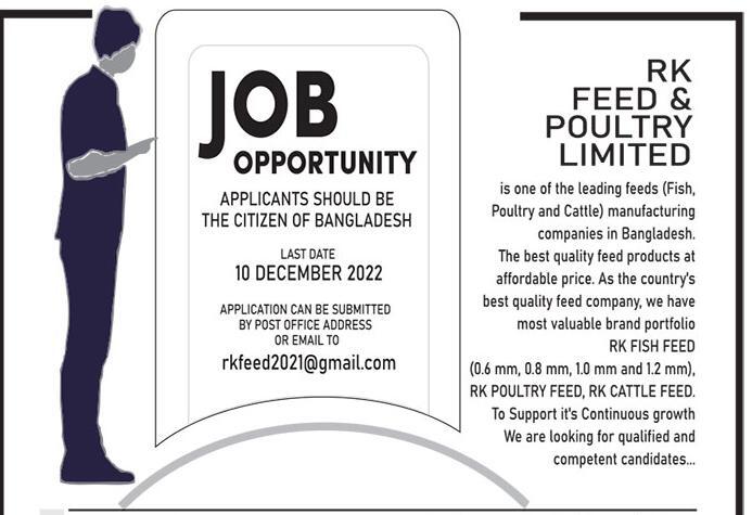 Jobs 2023 - job Opportunity 2022 - job circular 2022 - bd job circular 2022 - job Opportunity 2023 - Job Circular 2023 -bd job circular 2023 - Chakrir khobor 2023 - জব সার্কুলার ২০২৩ - নিয়োগ বিজ্ঞপ্তি ২০২৩ - চাকরির খবর ২০২৩ - Job Vacancy 2023 - Job News 2023