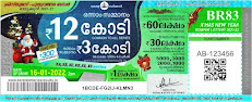 Kerala-BR-83-Christmas-New-Year-Bumper-2022-keralalotteriesresults.in