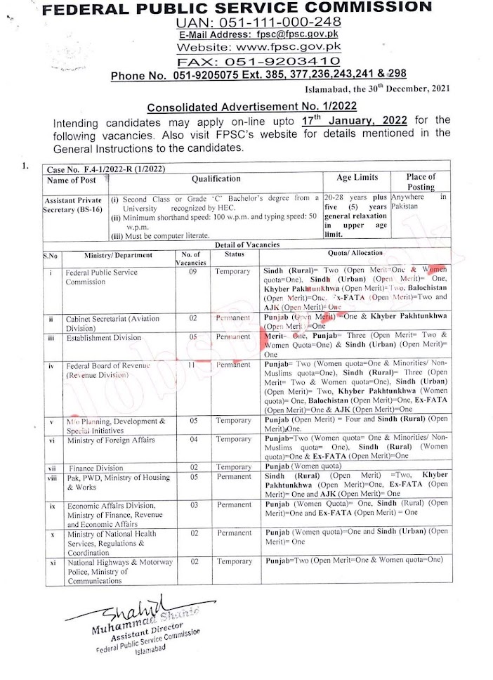 FPSC Assistant Private Secretary Latest Jobs 2022 Online Application