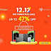 Seagate Best Deals on Shopee 12.12 Big Christmas Sale! 