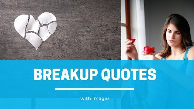 breakup quotes