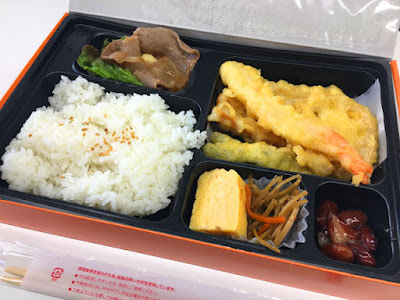 天ぷら弁当