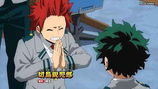 ヒロアカ アニメ 4期20話 切島鋭児郎 | 僕のヒーローアカデミア83話 文化祭編 My Hero Academia