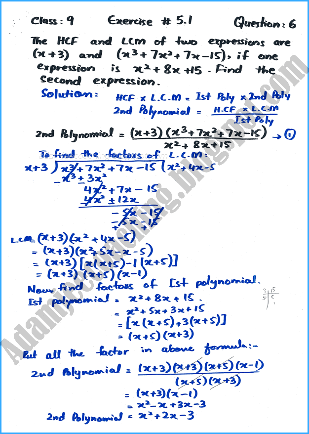 algebraic-manipulation-exercise-5-1-mathematics-9th