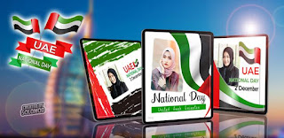 UAE National Day Photo Frames ?? (MOD,FREE Purchase )