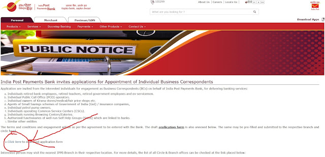 India Post Payments Bank invites Application for Appointment of Individual Business Correspondents, How to Apply for IPPB CSP FREE 2021