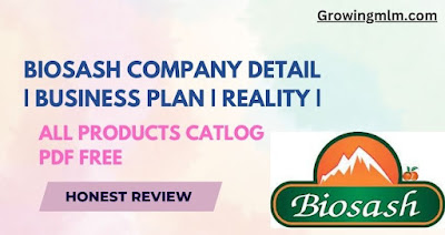 Biosah company full business Plan Details,all products catalog pdf