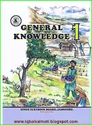 General Knowledge Book Class 1 English