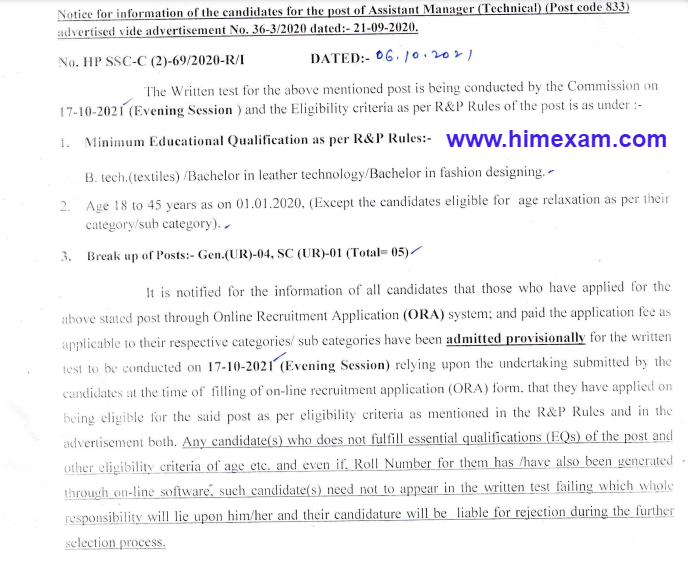 Important Notice for the post of Assistant Manger (Technical) (post code -833):- hpssc hamirpur