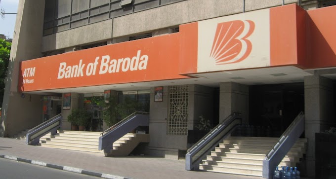 Bank of Baroda Recruitment 2021 Apply Online | ব্যাংক অফ বরদা কর্মী নিয়োগর