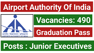 AAI Junior Executive Recruitment 2024 Apply Online