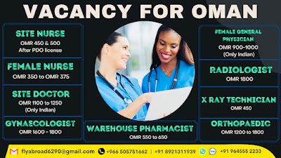 Medical Vacancy for Oman - Apply Now