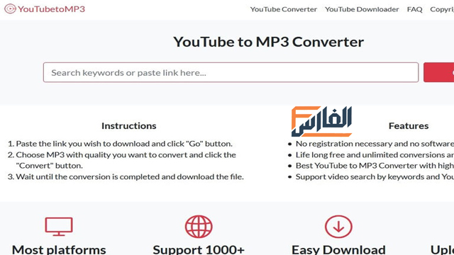 مواقع تحميل من اليوتيوب mp3،طريقة تحميل من اليوتيوب mp3،تحميل اغاني mp3 من اليوتيوب 2019،أسرع موقع تحميل اغاني mp3 من اليوتيوب،تحميل اغاني mp3 من اليوتيوب بسهولة وبدون برامج،تحويل الفيديو الى mp3 للكمبيوتر بدون برامج،تحميل من اليوتيوب بصيغة mp3 اون لاين،YouTube MP3،