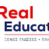 Πρόταση συνεργασίας Real Education